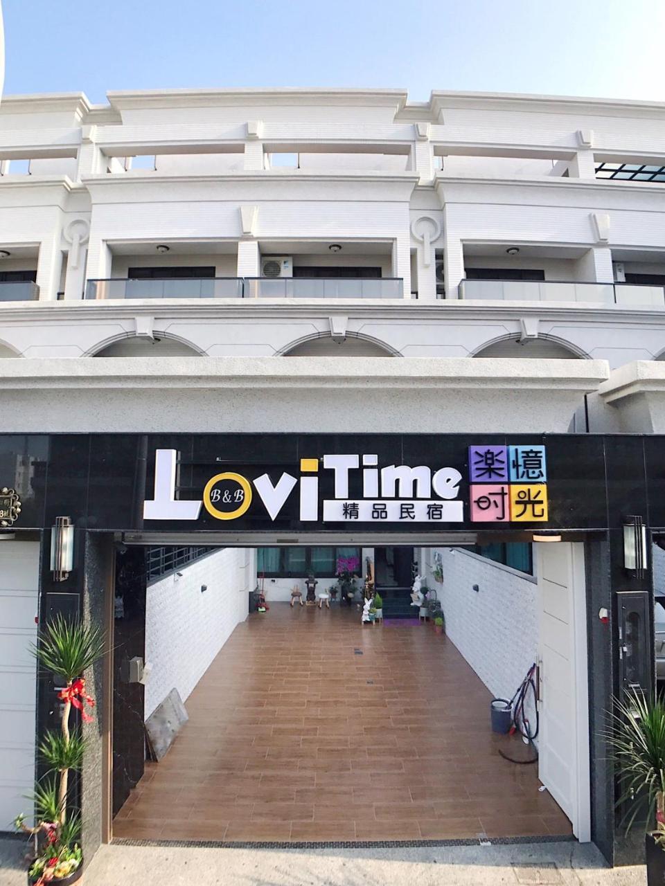Lovi Time B&B Donggang Dış mekan fotoğraf