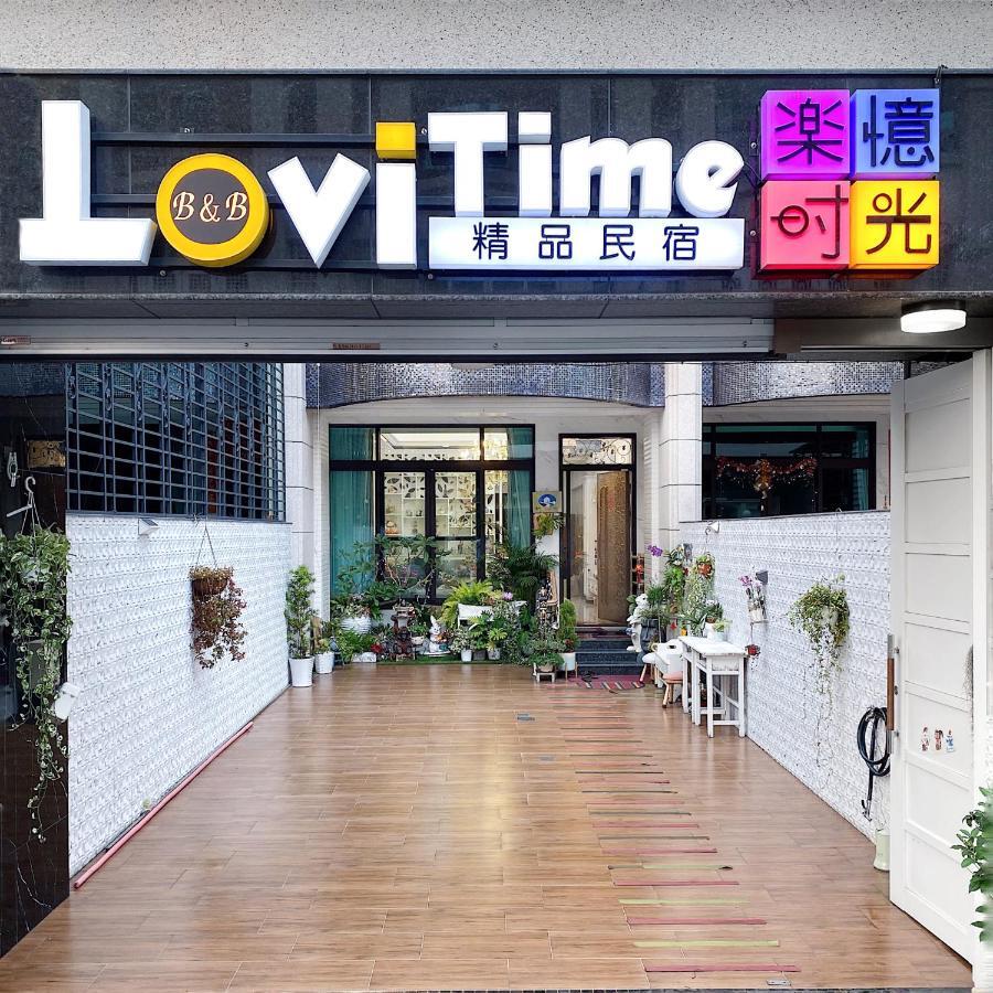 Lovi Time B&B Donggang Dış mekan fotoğraf